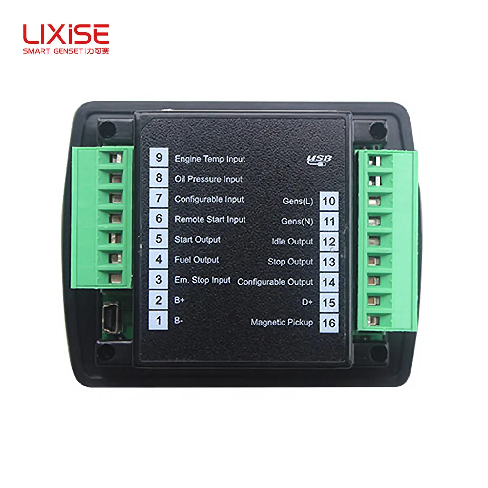 LXC706 controller (4)副本