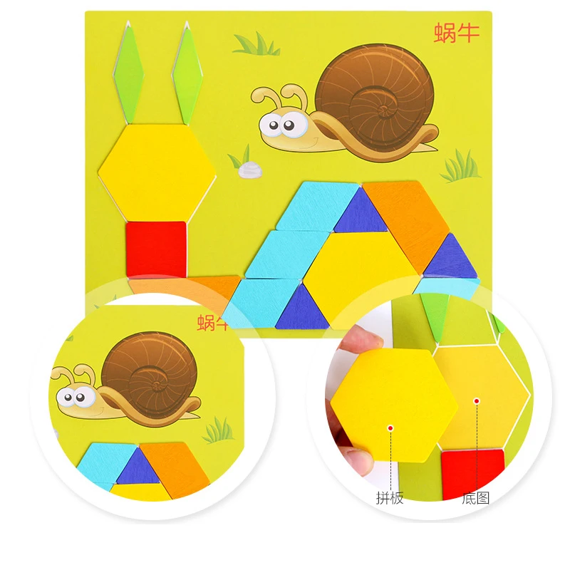 170 pcs/set Colorful Wooden Tangram Puzzle Toys Geometric Shape Game Funny Creativity Jigsaw Baby Preschool Educational Kids Toy