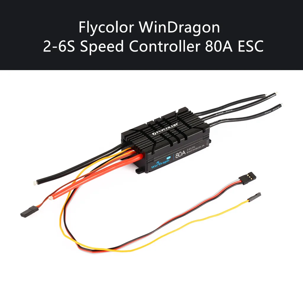 

Flycolor WinDragon 2-6S Speed Controller 80A ESC For RC Racing Drone Aircraft #BZ