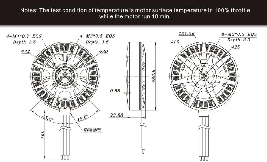 Sunnysky M8 100KV 135KV 170KV 200KV бесщеточный двигатель промышленных беспилотный двигатель для дрона с дистанционным управлением