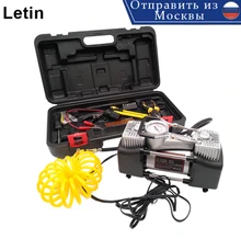 Double Cylinder 12v 60L/min 150PSI Inflatable Pump Car Air Compressor with full set Suitcase toolbox Double Cylinder 12v 60L/min 150PSI Inflatable Pump Car Air Compressor with full set Suitcase toolbox