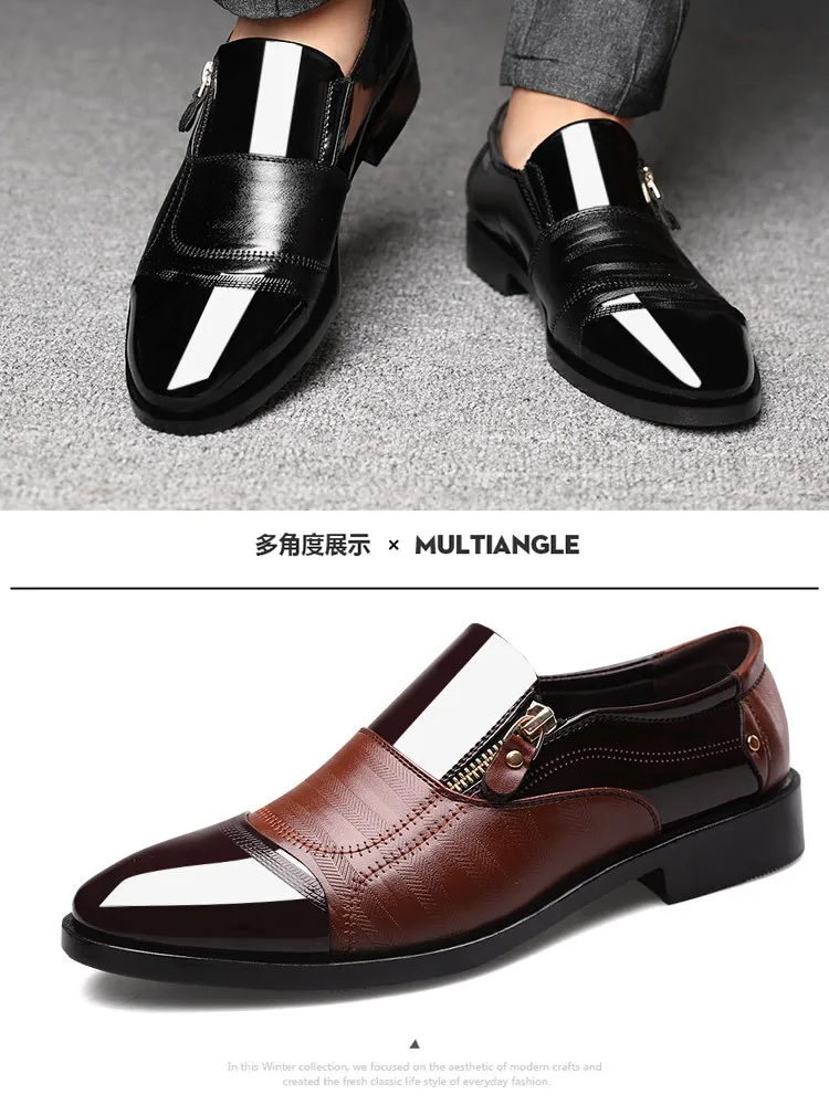 Classic Business Men Dress Shoes