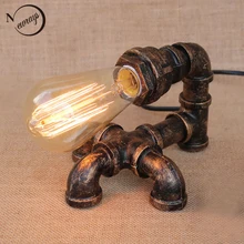 Арт-деко, креативная черная мастерская, настольная лампа e27 110 v-220 v, винтажный светильник для чтения, настольная лампа для кабинета, спальни, прикроватная мастерская, офисная