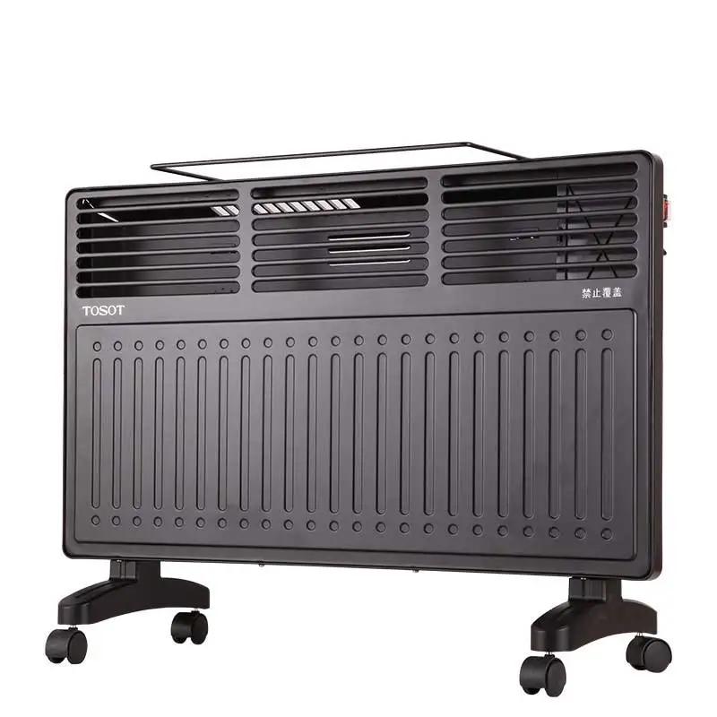 NBDA 20 electric heating four waterproof fast hot stove home bath dual