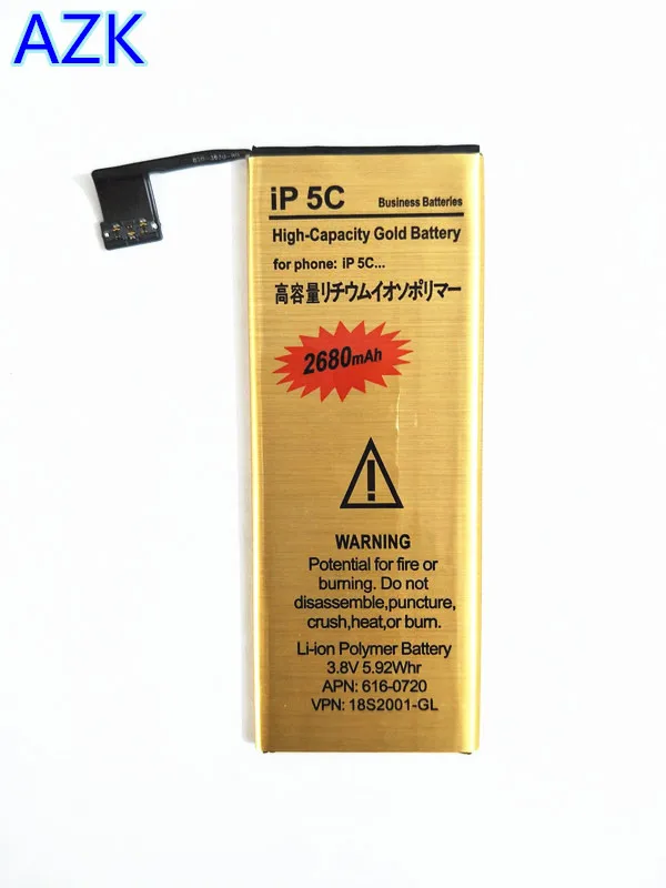 5C