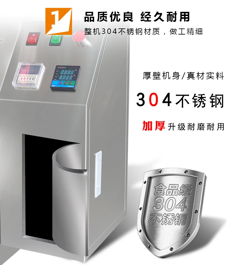 Полностью автоматическая упаковочная машина для пищевых чаш, упаковочная машина для выноса пластиковых упаковок, автоматическая упаковочная машина для фаст-фуда