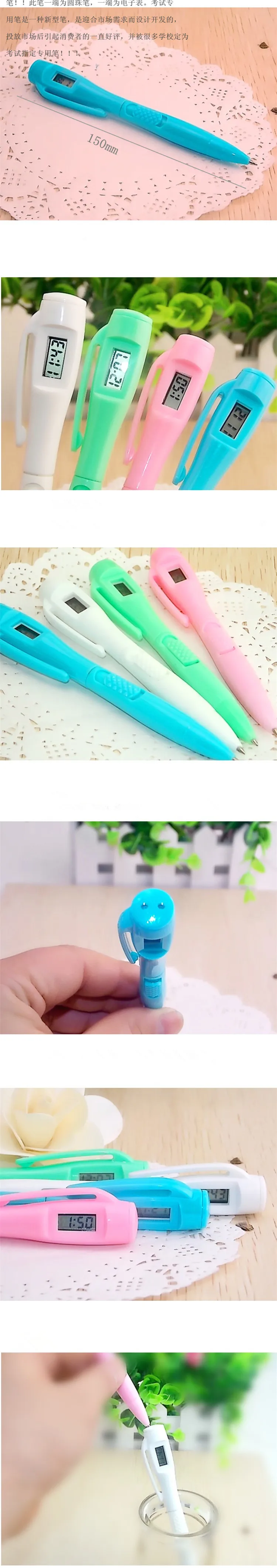 1074412090_243391401