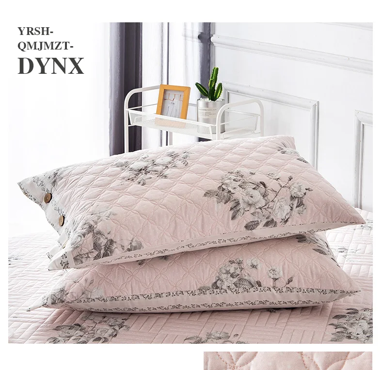 YRSH-QMJMZT-DYNX_01