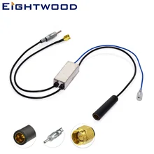 Eightwood Conversion FM/AM to FM/AM/DAB Car Radio Aerial Antenna Converter/Splitter with SMA Connector for Clarion DAB302E eightwood car brand new multi band gps wifi iridium antenna with sma plug connector for vw audi bnw ham