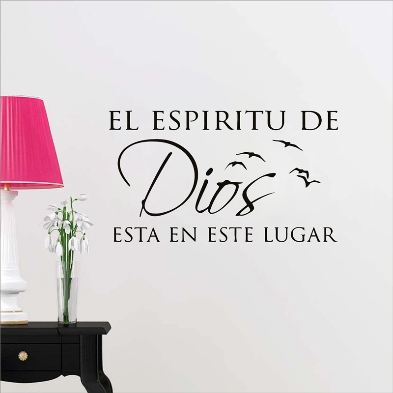 Spanish Version The Spirit Of God Vinyl Wall Sticker Christian Art Decals Living Room Decorative Stickers Home Bedroom Mural 1