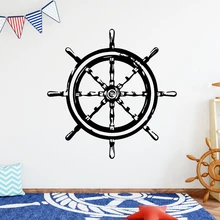 Creative Rudder Cartoon Wall Decals Pvc Mural Art Diy Poster Removable Wall Sticker Room Decoration