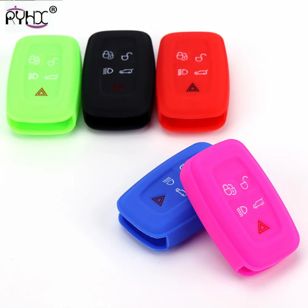 Land rover key cover03
