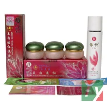 Green cover yiqi Beauty Whitening cream for face remove frekcle in 7 days anti spot face cream