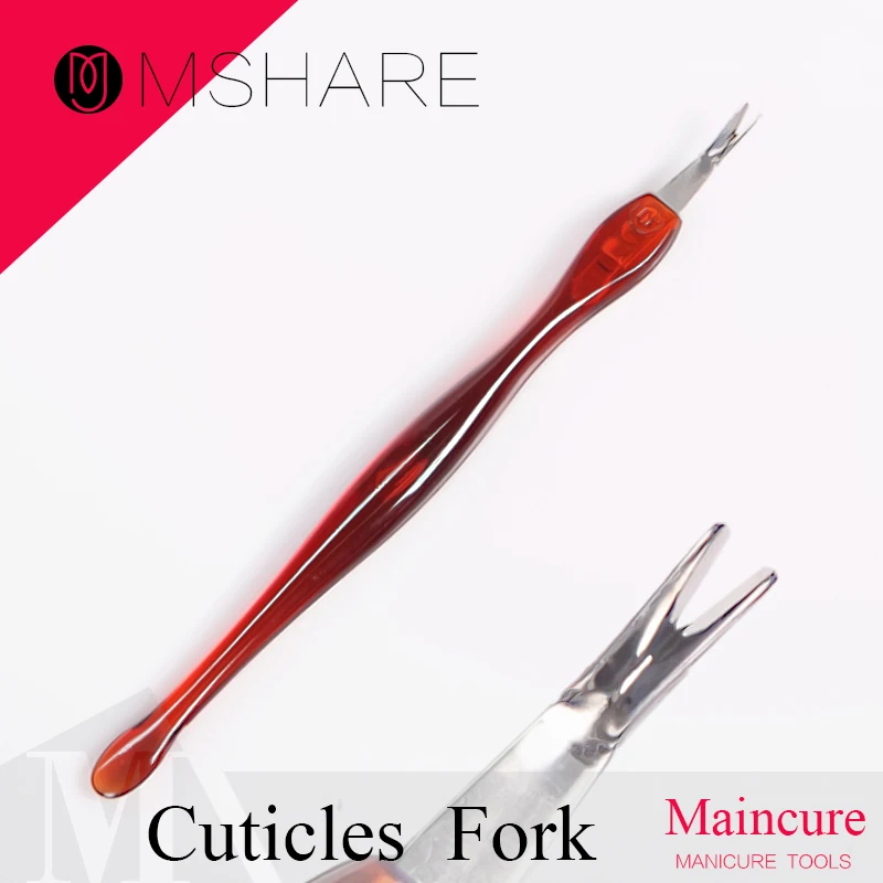 

MSHARE Dead Skin Cuticle Fork Trimmer Peeling Knife Cuticle Remover Nail Art Tool Manicure Nail Tool