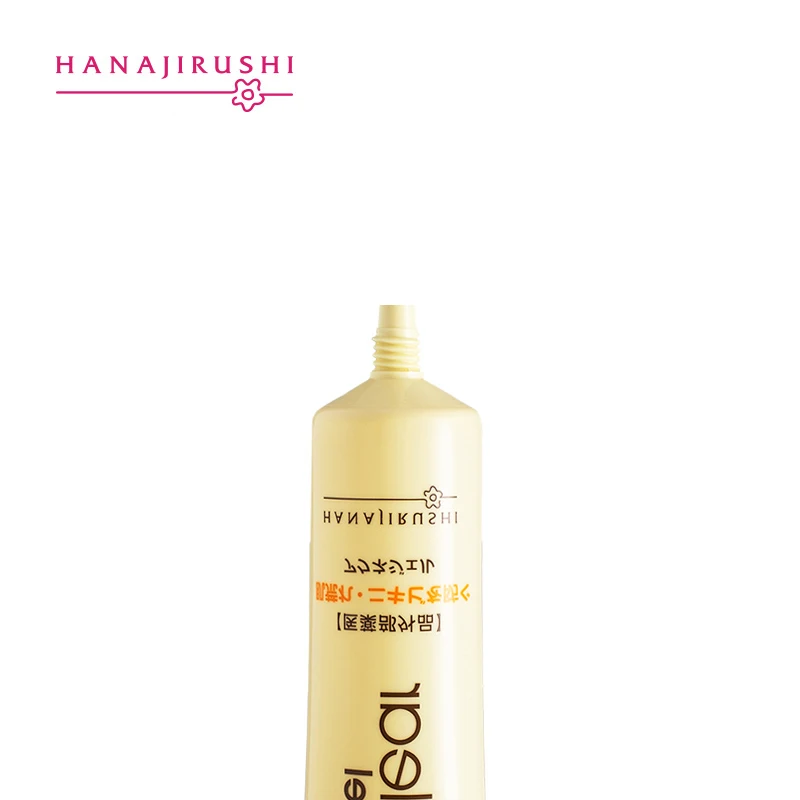 HANAJIRUSHI Medicated Pure&Clear Acne Gel Anti-acne Moisture Gel HANAJIRUSHI Medicated Pure&Clear Acne Gel Anti-acne Moisture Gel