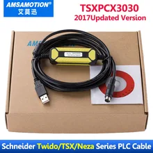 TSXPCX3030-C USB Кабель для программирования подходит для серии Schneider modicon tsx PCX3030 PLC