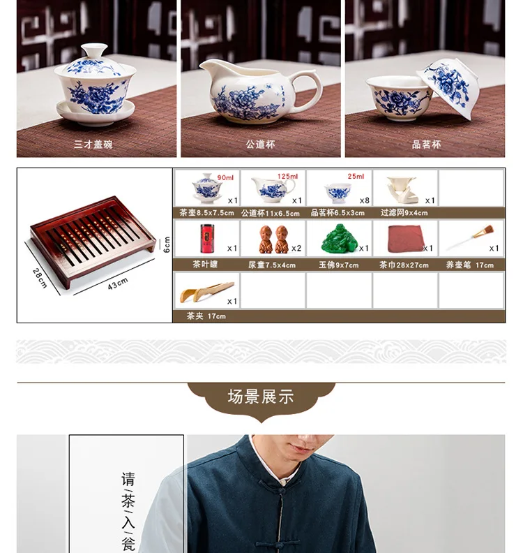 Китайский чайный набор из прозрачного термостойкого стекла, чайный набор из твердой древесины с чайным лотком кунг-фу, посылка