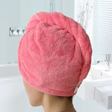 Женская однотонная быстросохнущая шапка для волос, цвет коралловый флис, банное полотенце для волос, сухая шапка, быстросохнущая Женская банная шапка