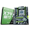 Remise carte mère bundle HUANANZHI X79 Pro carte mère avec double fente M.2 CPU Intel Xeon E5 2650 V2 RAM 4*16G 6 tubes refroidisseur ► Photo 2/6