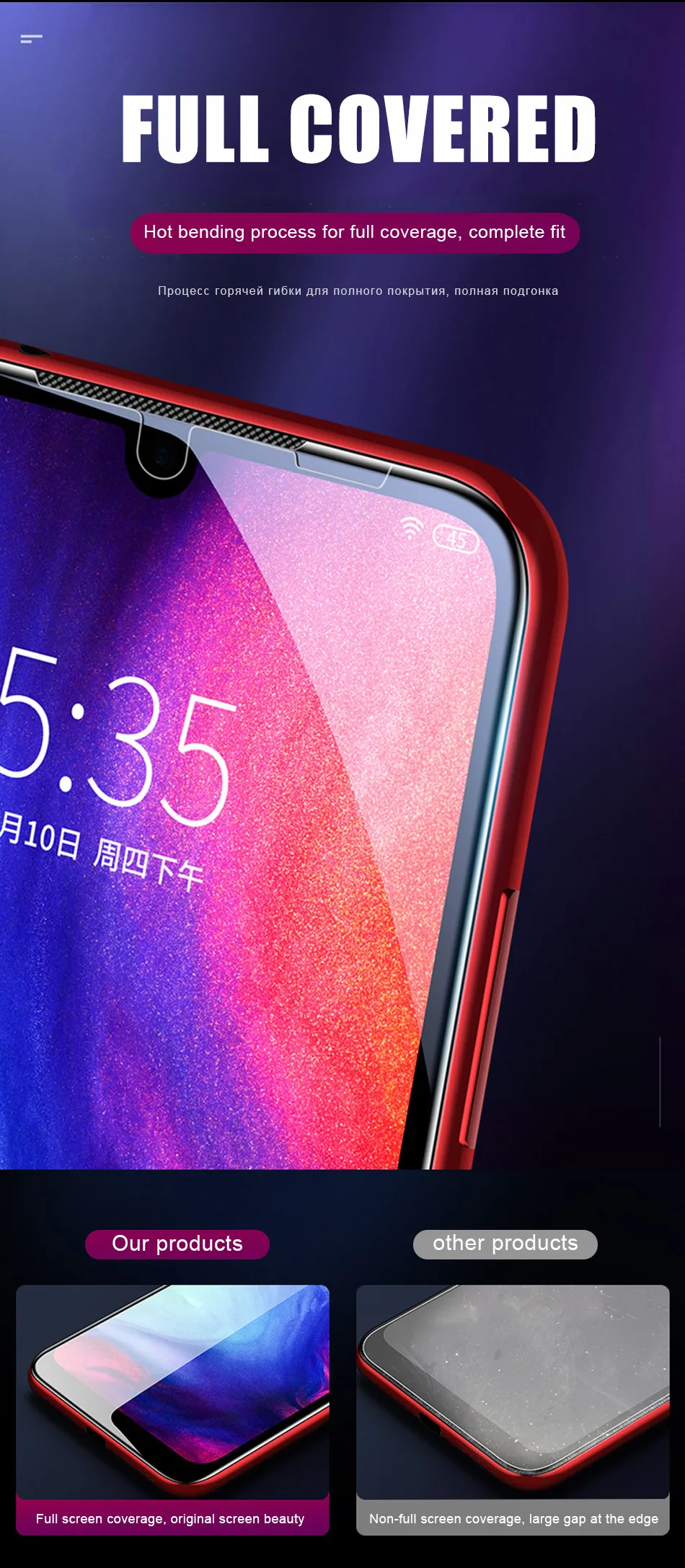 20D изогнутое закаленное стекло для Xiao mi Red mi 7 Note 7 Pro 6 Pro Защитная пленка для Xiaomi mi 9 SE 8 Lite защитное стекло