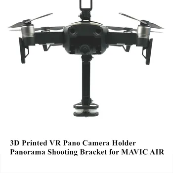 

for DJI Mavic Air 360 Degree Rotating VR Panoramic Camera Shockproof Mounting Bracket 1/4 Screw Base Holder for Gopro Accessory
