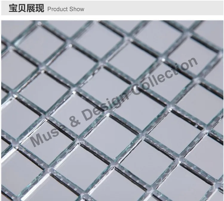 Silver Mirror Mosaic4