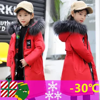 

Girls Winter Casual Duck Down Jackets Children Thickening Warm Two-sides Wearing Down Coats Kids Girl Fur Hooded Down Jacket