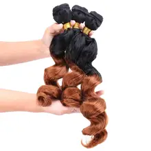 100 г/шт. свободная волна Омбре цвет машина Уток завивка искусственных волос для женщин