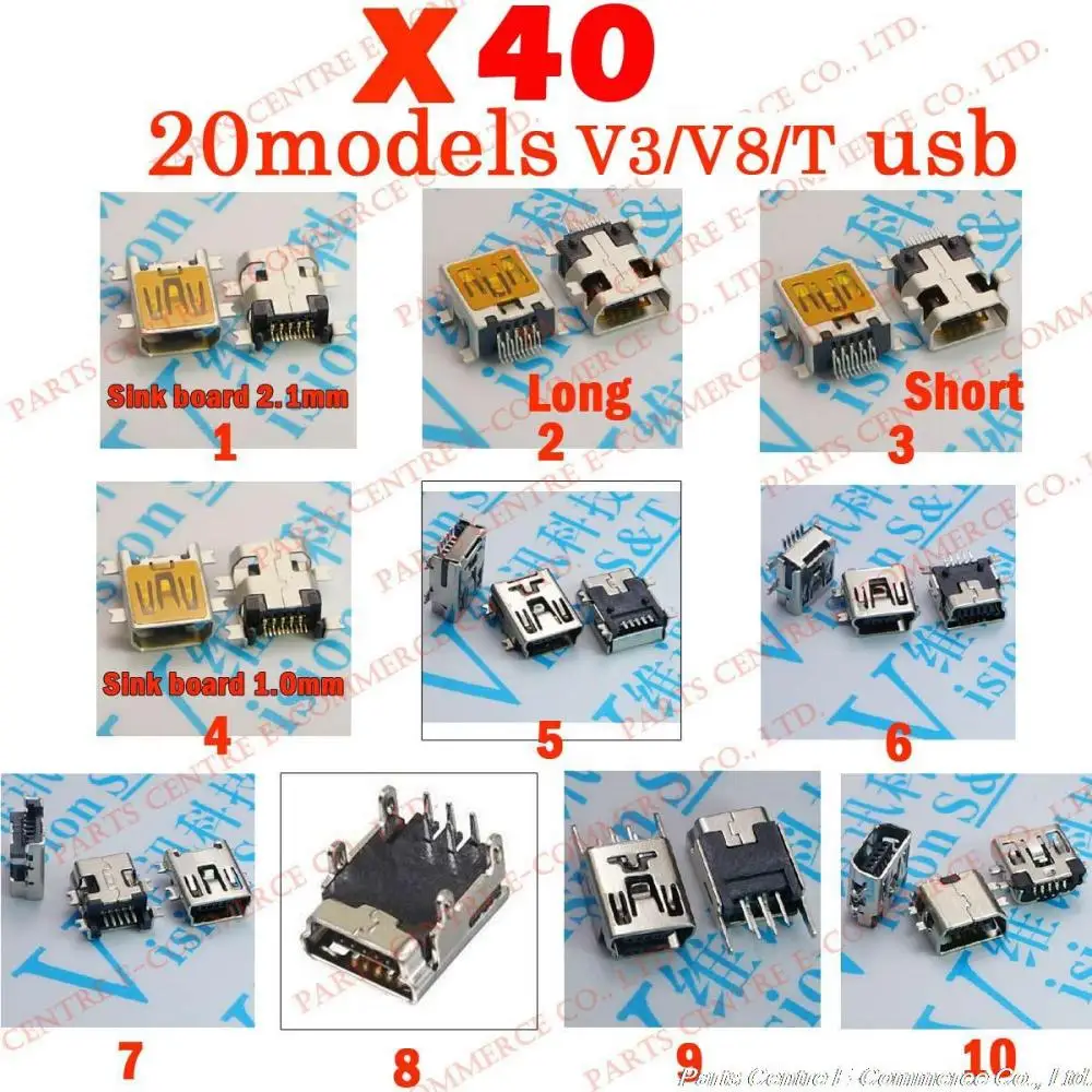 40X 20models, 5Pin 10Pin Micro USB Tail USB Charing Connector for ZTE