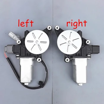 

Car Window Lift Micro Motor DC 12V 2A 76RPM Large Torque Carbon Brush Gear Motors Rotor Full Copper Wire Decelerate Machine