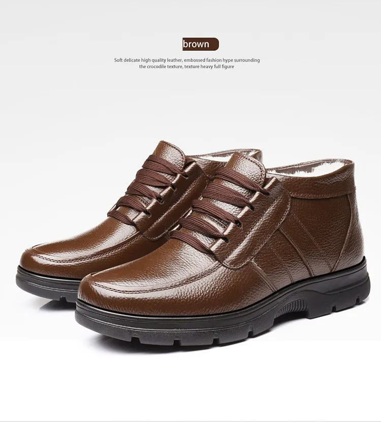 men winter boots