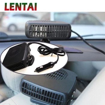 

LENTAI 1Set Car heaters Windshield defroster fan For Toyota Corolla Seat Leon Jeep Skoda Fabia Rapid Renault Duster Audi A3 Q7