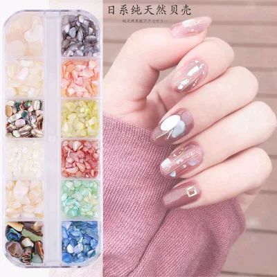 

D-45G 1 Box 12 colors Japanese nail natural shell double color hundred nail jewelry shell slices three-dimensional phantom light