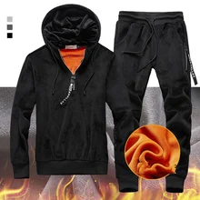 Весенне-осенний мужской спортивный костюм, повседневный костюм с длинными рукавами, рубашка из двух предметов+ штаны, мужские комплекты, Спортивная кофта в полоску