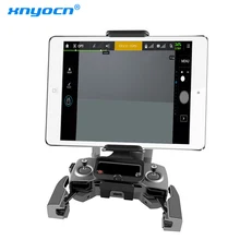 Для Ipad Tablet PC Мобильный удлинитель держатель кронштейн ремешок RC для DJI MAVIC PRO SPARK Drone ABS кронштейн для DJI MAVIC/SPARK