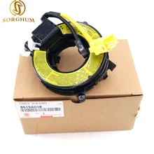 8619A018 8619-A018 для Mitsubishi Eclipse Endeavor Galant Lancer Outlander