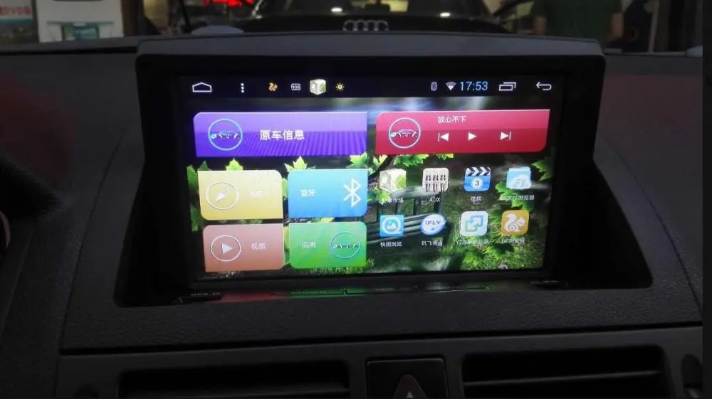 Clearance IPS 2GB Ram 32G Rom 8inch Android 7.1 Car DVD Gps For Benz C200 2007-2012 Vedio Audio Radio Monitor Head Unit Navigation Stereo 3 Clearance IPS 2GB Ram 32G Rom 8inch Android 7.1 Car DVD Gps For Benz C200 2007-2012 Vedio Audio Radio Monitor Head Unit Navigation Stereo 3