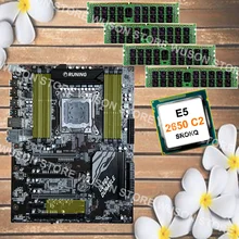 새로운 도착 실행 x79 마더 보드 8 ram 슬롯 최대 8*16g 1866 메모리 cpu xeon e5 2650 c2 srokq ram 32g (4*8g) 1600 mhz ddr3 recc(China)