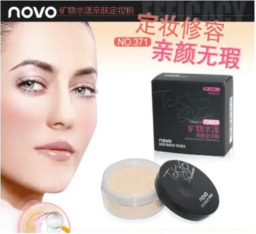 

Magical Halo Face Loose Powder Makeup Oil Control Matte Finish Powder Foundation Whitening Cosmetics maquillaje