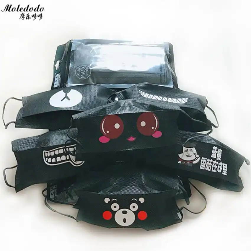 100 disposable black mask 100 disposable black mask