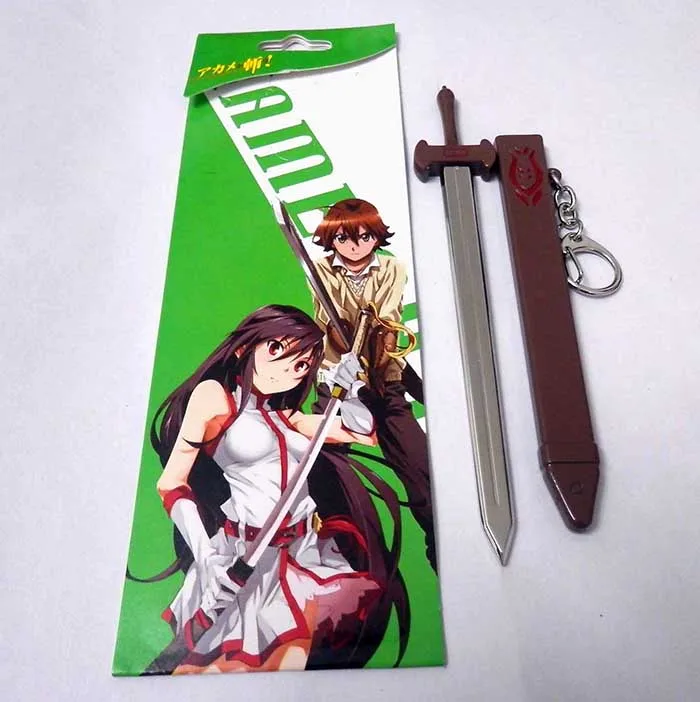 Аниме Akame ga kill! брелок для ключей в виде меча курома аксессуары оптом/в розницу|key