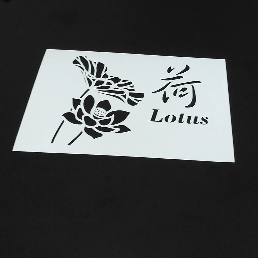 Набор трафаретов Lotus 4 шт. многоразовые трафареты для творчества бамбуковые