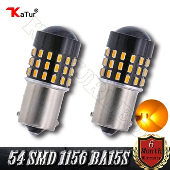 

2 Pieces 1156 P21W BA15S 1141 7506 650 Lumens Energy Saving Amber Color LED Bulbs Backup Light Turn Signal Lamp Car Light Source