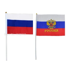 2017 10pcs the Small Russia flag 14*21CM Russian Flag the hand national flag with Pole Handing flag