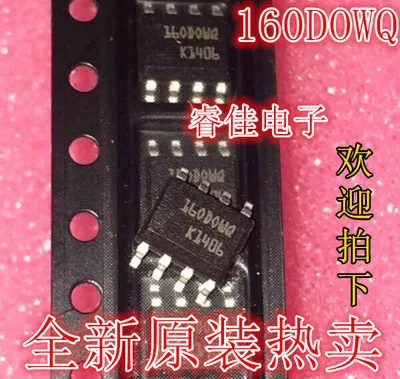 2 шт. 100% Новый оригинальный 160DOWQ 160D0WQ 16odowq | Электроника