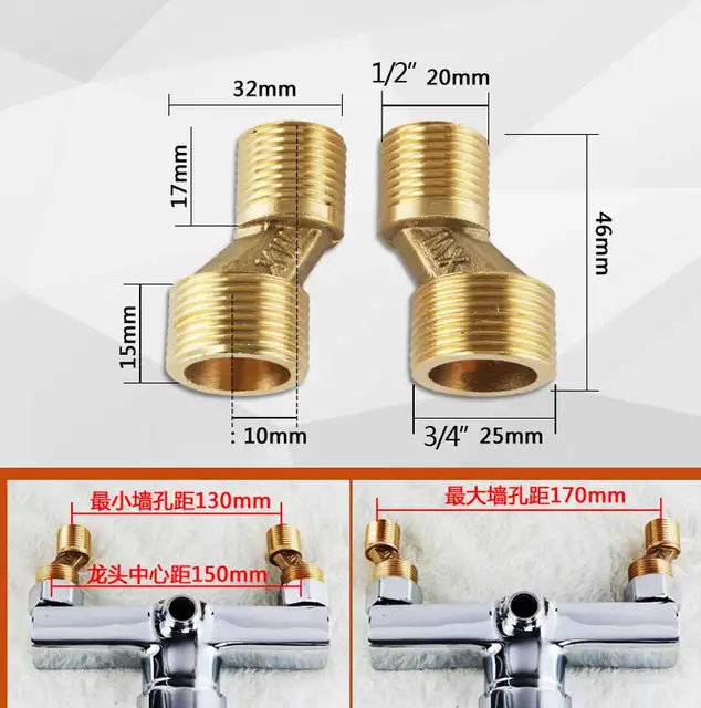 Angle valve B