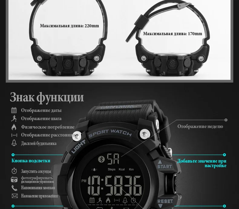 1385-Russian_17
