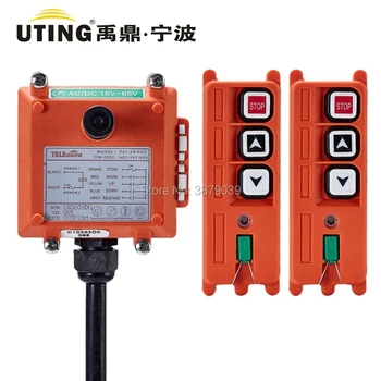 

UTING CE FCC F21-2S (2 Transmitter+1 Receiver) Industrial Wireless Radio Single Speed 3 buttons Crane Remote Control for Crane