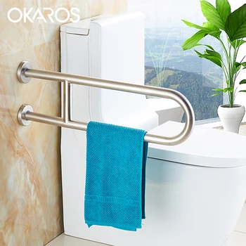

OKAROS Stainless Steel FoldingToilet Grab Bar Disability Grab Rail Support Handle Bar Bathroom Railing Safety Aid TB2013-19