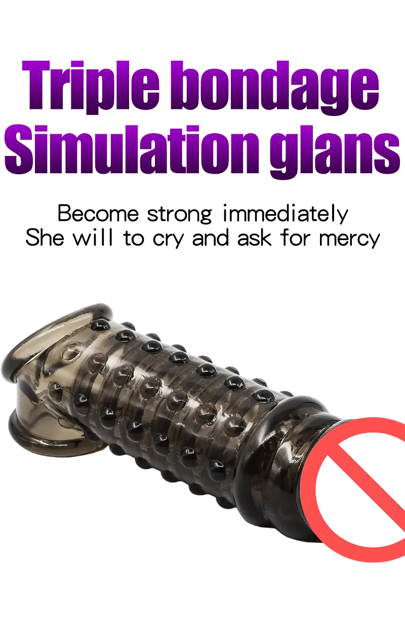 1(7)